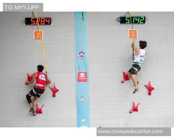 赛后分析：北京攀岩队与重庆攀岩队的对决节奏与表现探讨