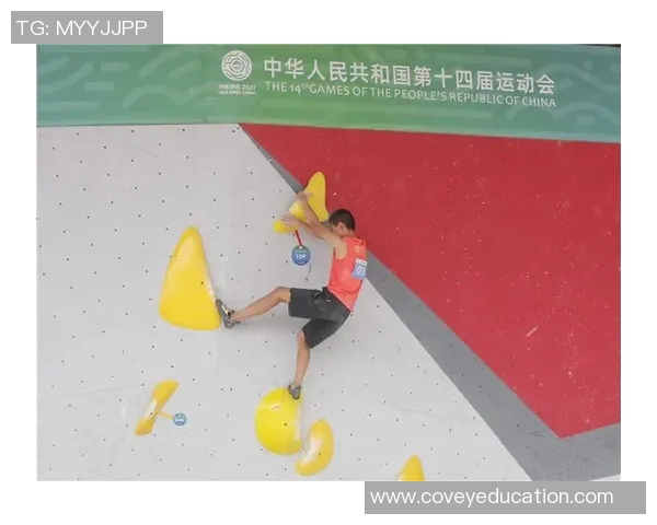 重庆攀岩队心理素质排名第一的最新TOP10分析与启示